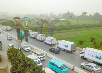 صندوق تحيا مصر ينظم أسبوع الخير بالمنوفية