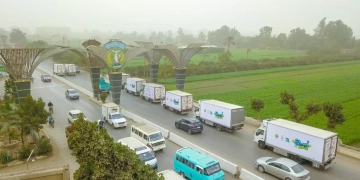 صندوق تحيا مصر ينظم أسبوع الخير بالمنوفية