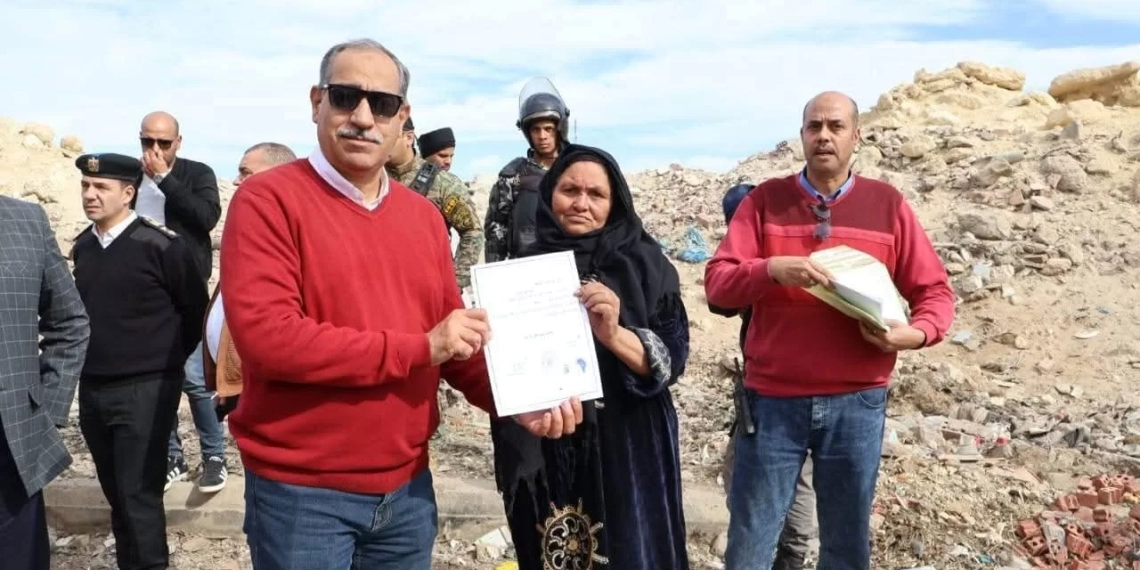 جريدة المساء 116 - جريدة المساء