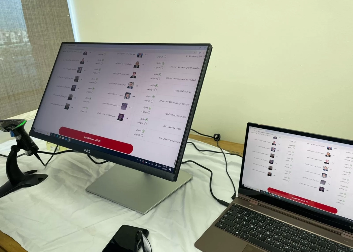 انطلاق التصويت الإلكتروني في الجمعية العمومية لترقيات «قضايا الدولة» بمشاركة واسعة من الإسكندرية 17 - جريدة المساء