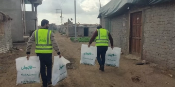 توزيع (700) لحاف وبطانيه بكفرالشيخ 1 - جريدة المساء