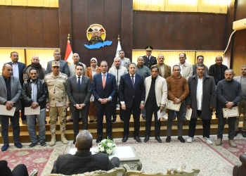 محافظ الفيوم يترأس اجتماع المجلس التنفيذي للمحافظة 27 - جريدة المساء