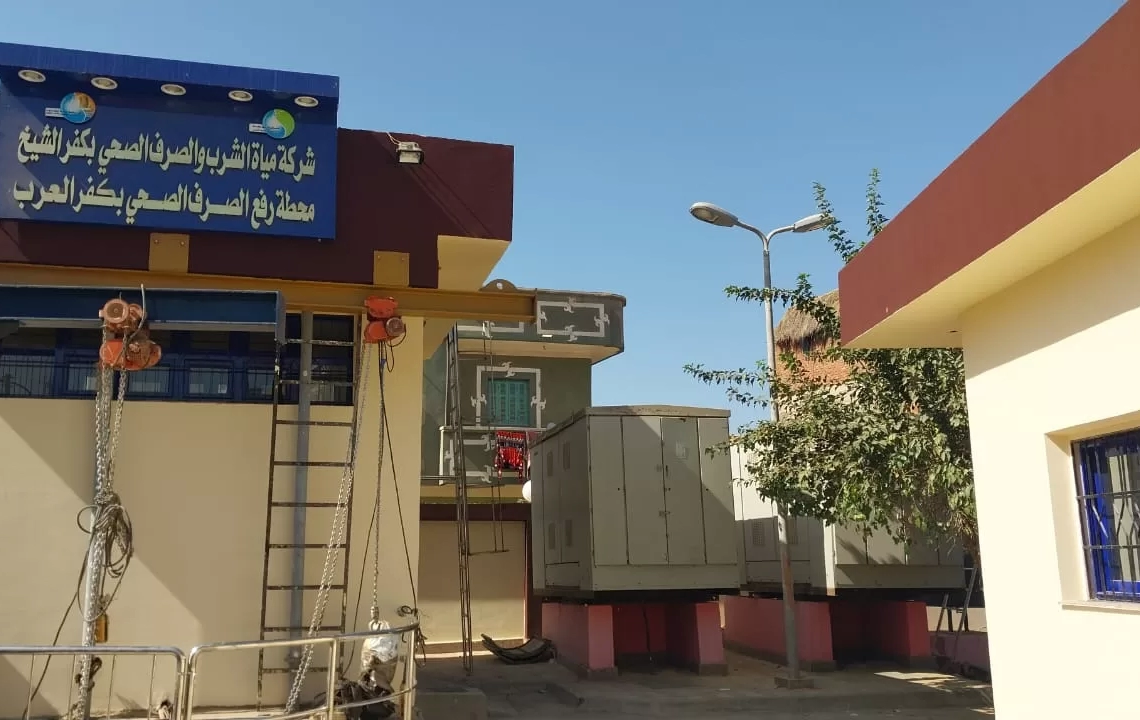 محافظ كفرالشيخ يوجّه بإنهاء معوقات تشغيل مشروع الصرف الصحي الجديد بقرية كفر العرب بدسوق لخدمة 7500 نسمة 20 - جريدة المساء محافظ كفرالشيخ يوجّه بإنهاء معوقات تشغيل مشروع الصرف الصحي الجديد بقرية كفر العرب بدسوق لخدمة 7500 نسمة 19 - جريدة المساء