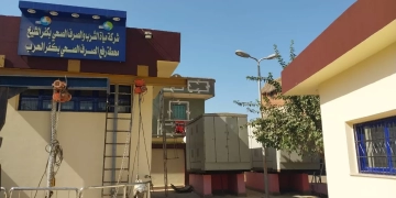 محافظ كفرالشيخ يوجّه بإنهاء معوقات تشغيل مشروع الصرف الصحي الجديد بقرية كفر العرب بدسوق لخدمة 7500 نسمة 2 - جريدة المساء محافظ كفرالشيخ يوجّه بإنهاء معوقات تشغيل مشروع الصرف الصحي الجديد بقرية كفر العرب بدسوق لخدمة 7500 نسمة 1 - جريدة المساء