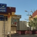 محافظ كفرالشيخ يوجّه بإنهاء معوقات تشغيل مشروع الصرف الصحي الجديد بقرية كفر العرب بدسوق لخدمة 7500 نسمة 11 - جريدة المساء