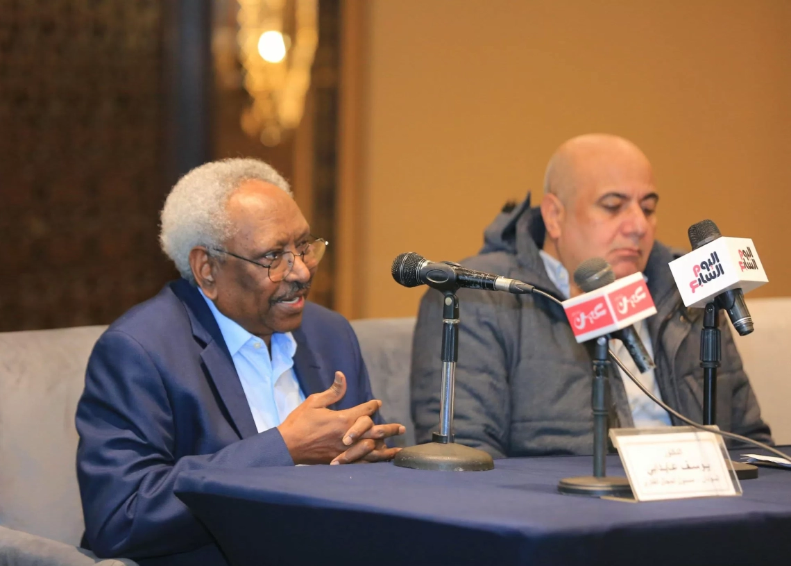مؤتمر صحفي كشف عن تفاصيل اللقاء الفكري للدورة السادسة عشرة لمهرجان المسرح العربي 19 - جريدة المساء