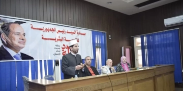 "حروف من نور" .. مبادرة توعوية لمواجهة التسرب من التعليم بالمنيا 1 - جريدة المساء