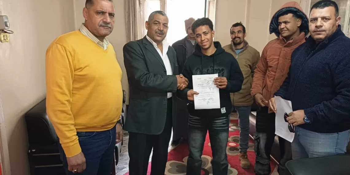 جريدة المساء 118 - جريدة المساء