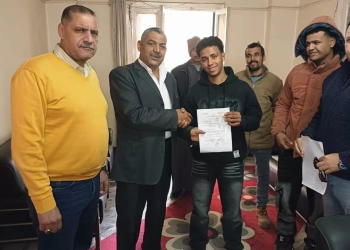 جريدة المساء 132 - جريدة المساء