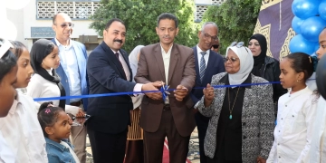 افتتاح معرض "طريق المستقبل" لدعم المشروعات الصغيرة بأسوان 9 - جريدة المساء