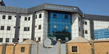 الصحة: تنفيذ 26 زيارة ميدانية لمتابعة 21 مستشفى و51 وحدة صحية 1 - جريدة المساء