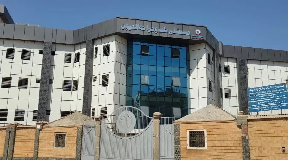 الصحة: تنفيذ 26 زيارة ميدانية لمتابعة 21 مستشفى و51 وحدة صحية 19 - جريدة المساء