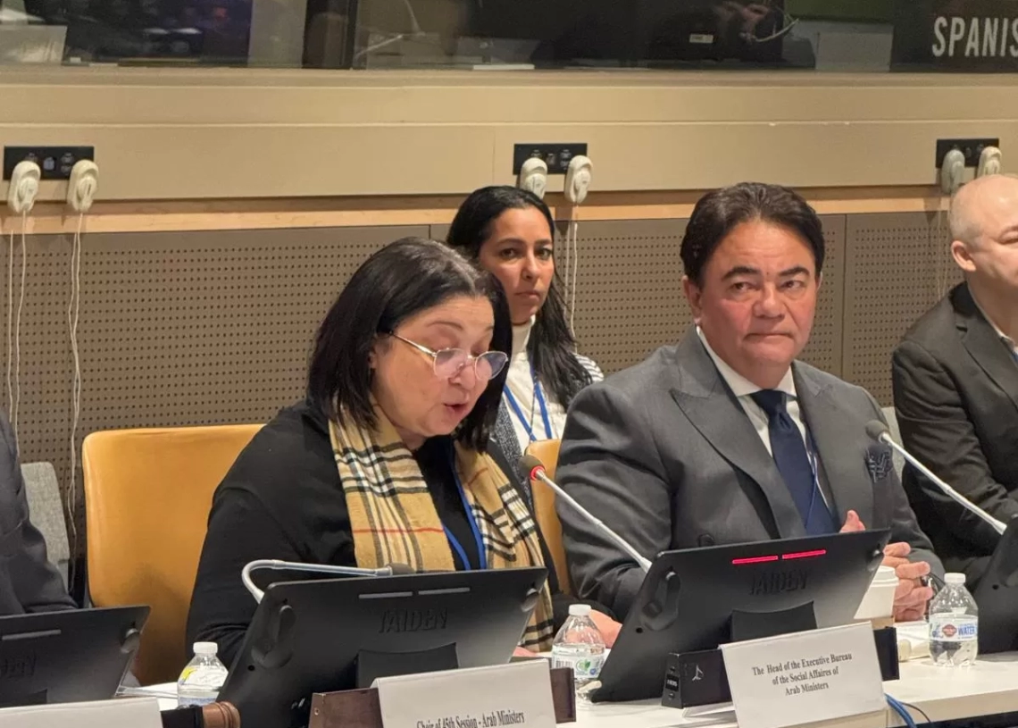 "إعلان الدوحة" خارطة طريق لتعزيز الحماية وتمكين الأكثر احتياجًا 19 - جريدة المساء