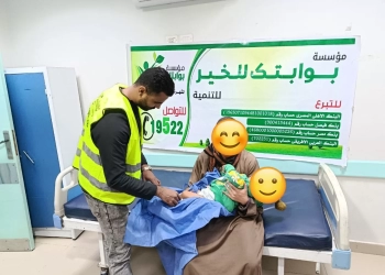 قافلة إنسانية وطبية بسوهاج 26 - جريدة المساء