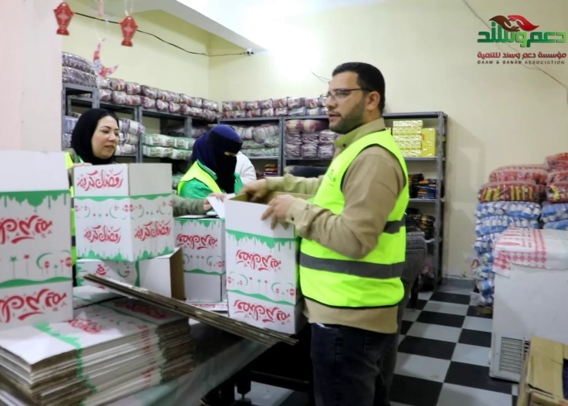 "دعم وسند" تطلق حملة لدعم الأسر الأولى بالرعاية فى رمضان 27 - جريدة المساء