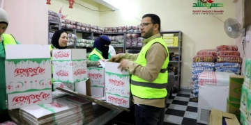 "دعم وسند" تطلق حملة لدعم الأسر الأولى بالرعاية فى رمضان 9 - جريدة المساء