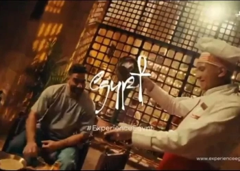 "رمضان فى مصر حكاية" .. حملة ترويجية بالأسواق العربية 19 - جريدة المساء