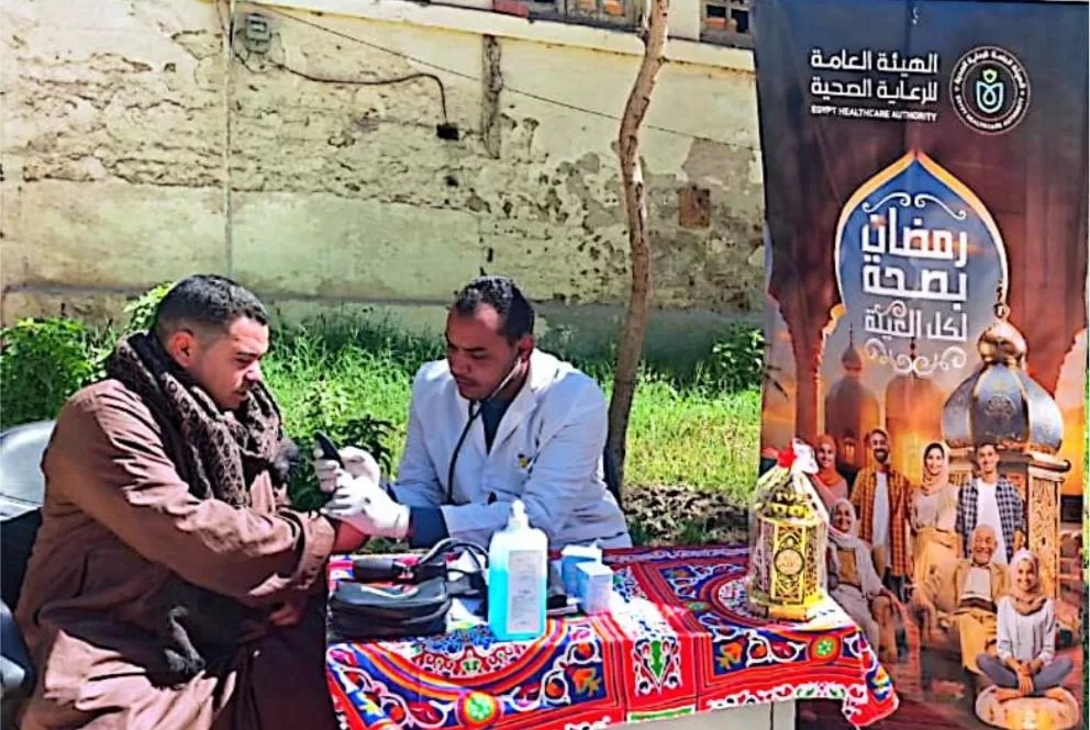 انطلاق حملة «رمضان بصحة لكل العيلة» لخدمة 575 ألف منتفع بـ6 محافظات 18 - جريدة المساء انطلاق حملة «رمضان بصحة لكل العيلة» لخدمة 575 ألف منتفع بـ6 محافظات 17 - جريدة المساء