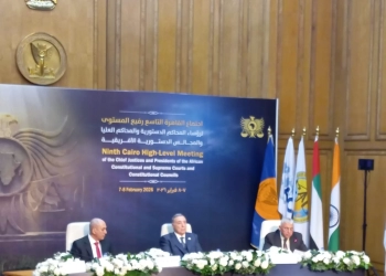 قيادات «الدستورية العليا»: نؤمن بحرية الصحافة ومصر تنقل خبراتها الدستورية إلى إفريقيا 23 - جريدة المساء