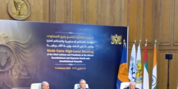 قيادات «الدستورية العليا»: نؤمن بحرية الصحافة ومصر تنقل خبراتها الدستورية إلى إفريقيا 1 - جريدة المساء