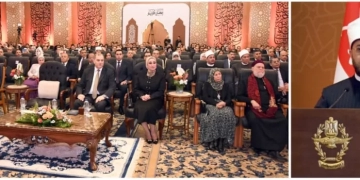 القوات الجوية تنظم ندوة تثقيفية دينية بحضور وزير الأوقاف 1 - جريدة المساء