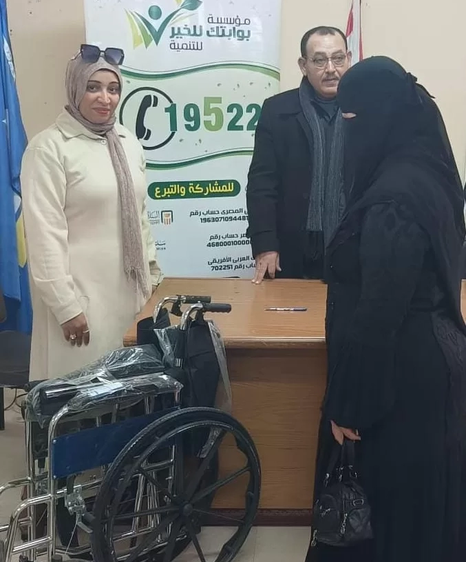 "بوابتك للخير" تطلق قافلة لتسليم أجهزة تعويضية لذوي الإعاقة بدمياط 20 - جريدة المساء "بوابتك للخير" تطلق قافلة لتسليم أجهزة تعويضية لذوي الإعاقة بدمياط 19 - جريدة المساء