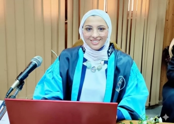 الدكتوراه بمرتبة الشرف الأولى للباحثة مي عمر من جامعة المنيا 23 - جريدة المساء