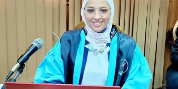 الدكتوراه بمرتبة الشرف الأولى للباحثة مي عمر من جامعة المنيا 1 - جريدة المساء