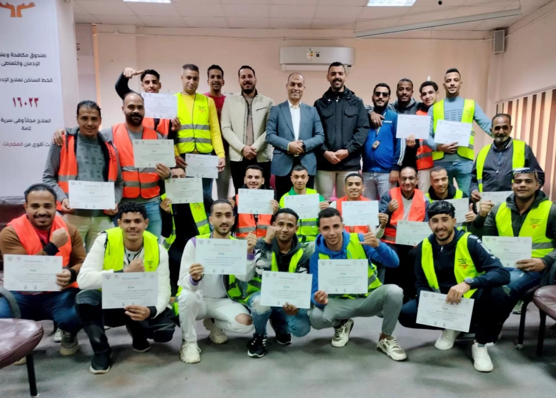 التضامن تطلق المرحلة الخامسة من «مودة» لدعم أسر المتعافين من الإدمان 19 - جريدة المساء