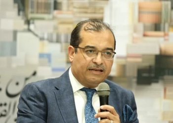 توصيات مصر الخير لتعزيز المسؤولية المجتمعية والعمل المناخي المستدام 26 - جريدة المساء توصيات مصر الخير لتعزيز المسؤولية المجتمعية والعمل المناخي المستدام 25 - جريدة المساء