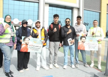 500 شاب وفتاة جدد ينضمون لمتطوعي صندوق مكافحة الإدمان 23 - جريدة المساء 500 شاب وفتاة جدد ينضمون لمتطوعي صندوق مكافحة الإدمان 22 - جريدة المساء