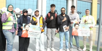 500 شاب وفتاة جدد ينضمون لمتطوعي صندوق مكافحة الإدمان 2 - جريدة المساء 500 شاب وفتاة جدد ينضمون لمتطوعي صندوق مكافحة الإدمان 1 - جريدة المساء