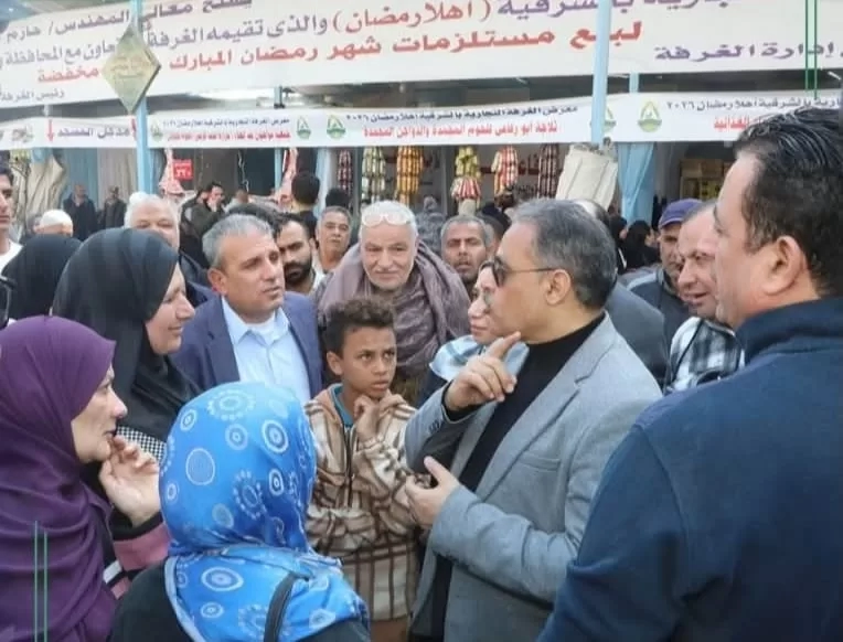 محافظ الشرقية يتفقد معرض أهلاً رمضان لضبط الأسواق وتخفيف الأعباء 17 - جريدة المساء