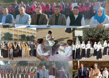 تعليم سوهاج يكرّم حافظات القرآن الكريم بأخميم الصناعية.. رسالة تقدير للتميز وغرس للقيم 23 - جريدة المساء