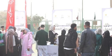 مشروع وحدات التضامن بالجامعات ينظم ملتقى توظيف في جامعة سوهاج 1 - جريدة المساء