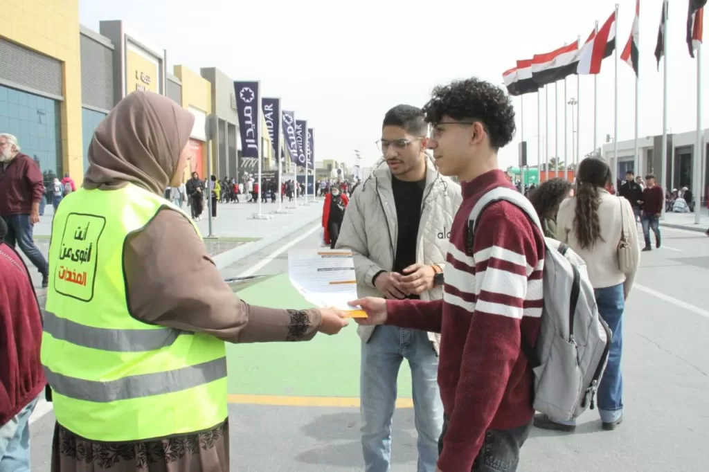 إقبال كبير على أنشطة صندوق مكافحة الإدمان بمعرض الكتاب 21 - جريدة المساء