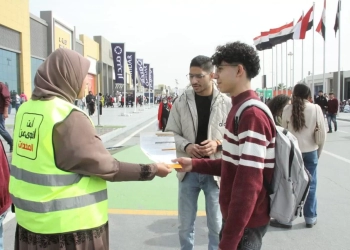 إقبال شبابي واسع على أنشطة مكافحة الإدمان بمعرض الكتاب 24 - جريدة المساء