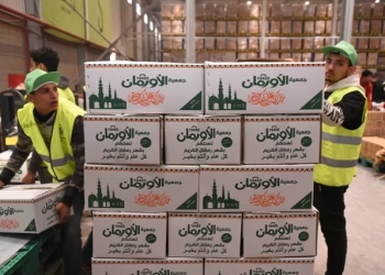 توزيع 40 ألف كرتونة مواد غذائية بأسوان خلال رمضان 29 - جريدة المساء