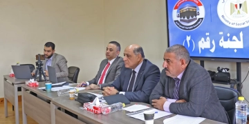 التضامن تجري المقابلات الشخصية لاختيار 264 مشرفاً لحج الجمعيات 1 - جريدة المساء