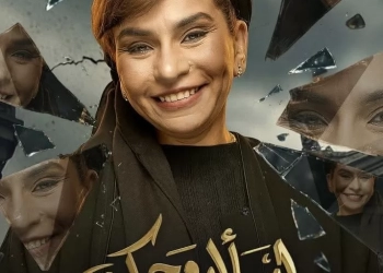 ندى السبكى.. سنة أولى تمثيل فى "اسأل روحك" مع ياسمين رئيس 19 - جريدة المساء