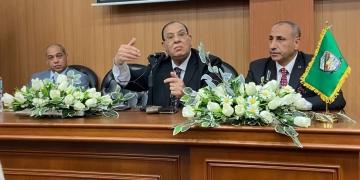 اليوم الرابع لبرنامج السياسة والفكر يعزز التنمية والإدارة الحديثة 1 - جريدة المساء