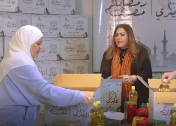 نجوم الفن يشاركون في تعبئة كراتين «رمضانكم مصري» لدعم الأكثر احتياجًا 29 - جريدة المساء نجوم الفن يشاركون في تعبئة كراتين «رمضانكم مصري» لدعم الأكثر احتياجًا 28 - جريدة المساء