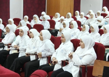 ورش تدريبية لطلاب القومي للأورام حول الوقاية من الإدمان 19 - جريدة المساء ورش تدريبية لطلاب القومي للأورام حول الوقاية من الإدمان 18 - جريدة المساء