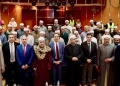 تدريب 250 إمامًا بالشرقية على مخاطر المخدرات الاصطناعية والاكتشاف المبكر 18 - جريدة المساء