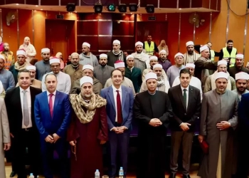 تدريب 250 إمامًا بالشرقية على مخاطر المخدرات الاصطناعية والاكتشاف المبكر 22 - جريدة المساء