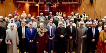 تدريب 250 إمامًا بالشرقية على مخاطر المخدرات الاصطناعية 2 - جريدة المساء تدريب 250 إمامًا بالشرقية على مخاطر المخدرات الاصطناعية 1 - جريدة المساء