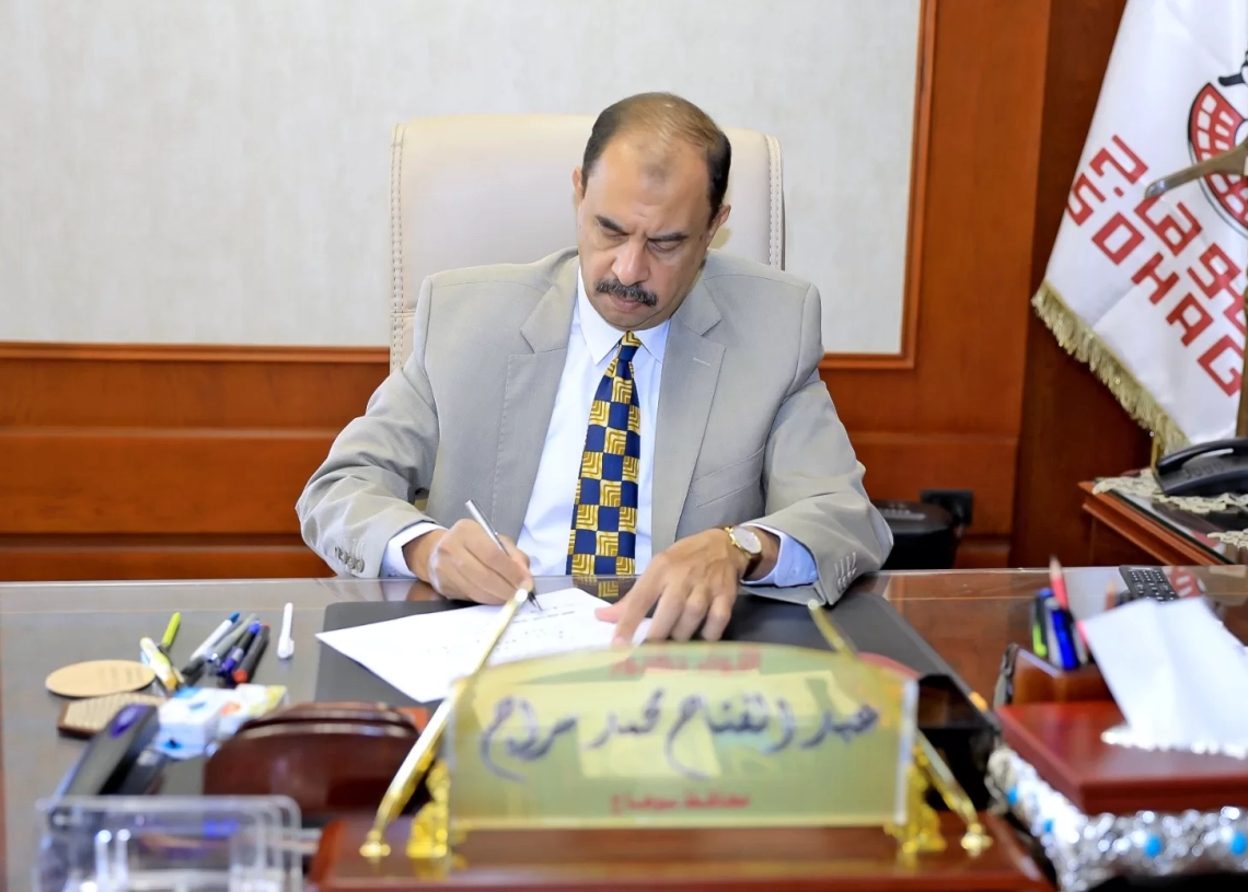 محافظ سوهاج يعتمد نتيجة الشهادة الإعدادية للفصل الدراسي الأول بنسبة نجاح78 % 19 - جريدة المساء