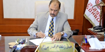 محافظ سوهاج يعتمد نتيجة الشهادة الإعدادية للفصل الدراسي الأول بنسبة نجاح78 % 1 - جريدة المساء