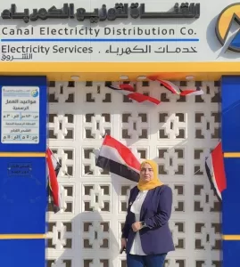 كهرباء الشروق تؤمن التغذية الكهربائية وخدمات العملاء في رمضان 27 - جريدة المساء