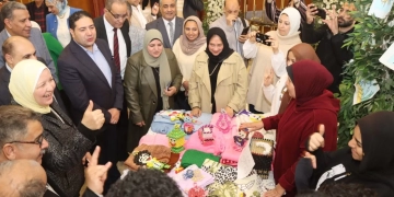 افتتاح مؤتمر للتمكين الثقافي لذوي الاحتياجات الخاصة في بني سويف 2 - جريدة المساء افتتاح مؤتمر للتمكين الثقافي لذوي الاحتياجات الخاصة في بني سويف 1 - جريدة المساء